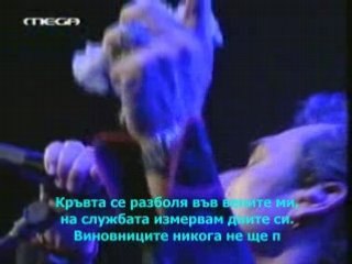 Notis Sfakianakis , navagia live