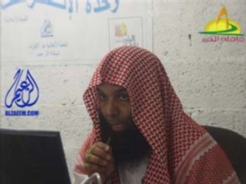 RECITATION Cheikh Khalid Rachid CORAN