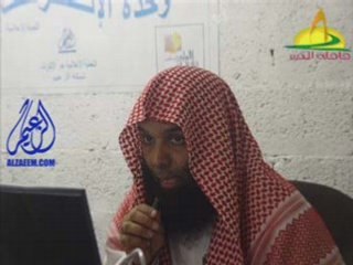 RECITATION Cheikh Khalid Rachid CORAN