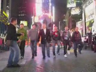 NEW YORK TİMES SQUARE TRABZON İMECE