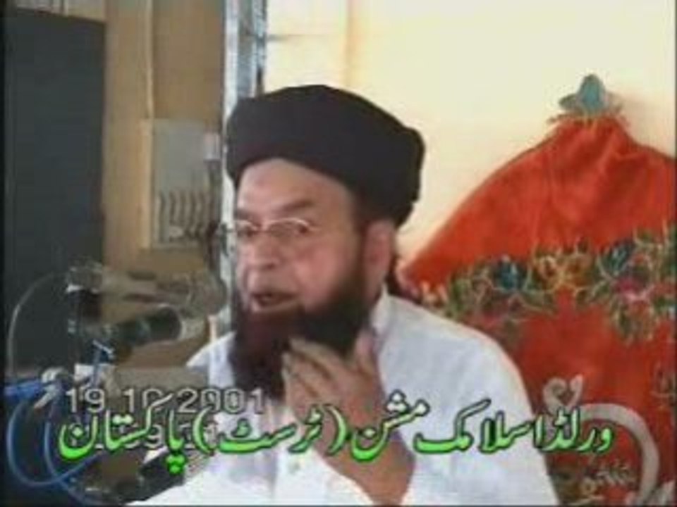 fikr Akhrat 5