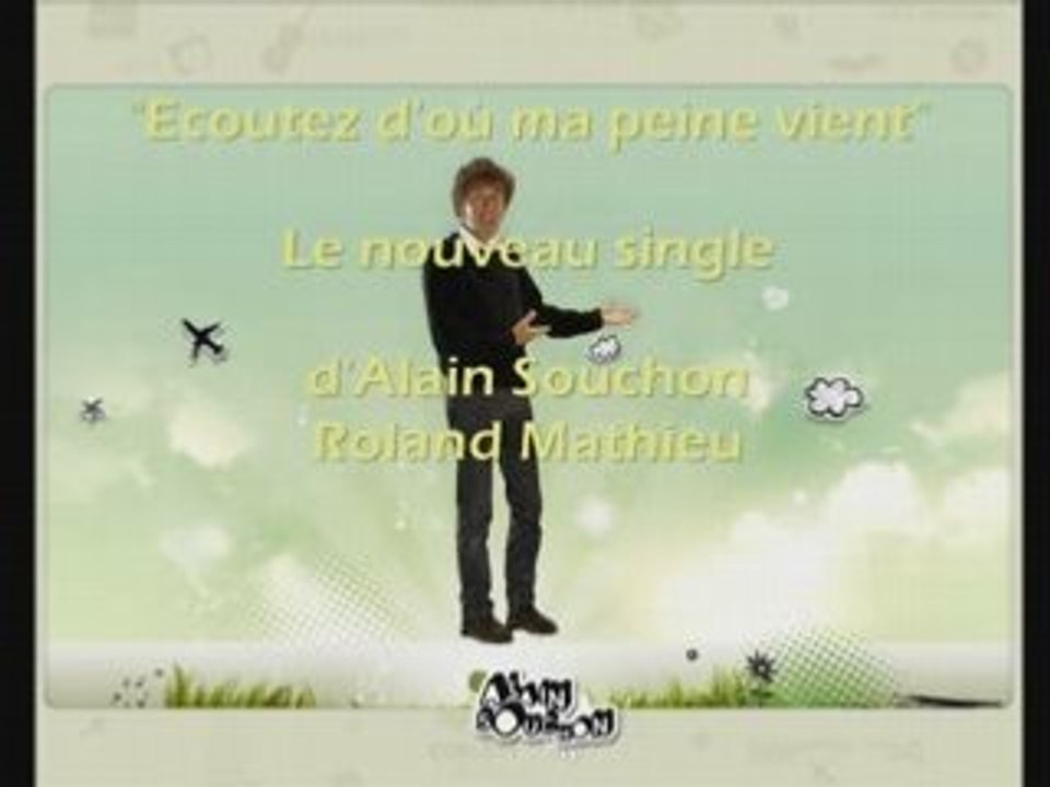"Ecoutez d'où ma peine vient" Nouveau single d'Alain Souchon