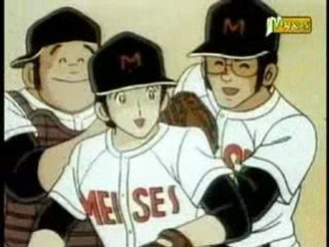 Theo ou la batte de la victoire