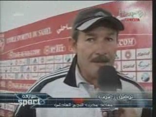 ESS vs JS soui3a sport 17 novembre by benrayana