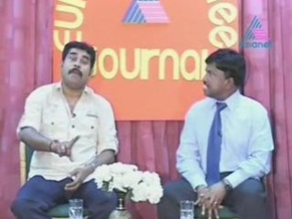 Suraj Venjaramoodu UK P03