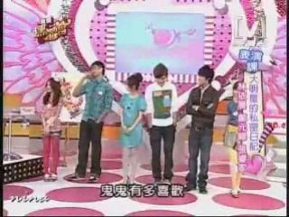 Arjoe I love Blackie 19Nov08 pt1