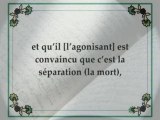 Sourate La résurrection (Al-Qiyamah) Al Arkani