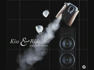 中塚武 - Kiss and Ride
