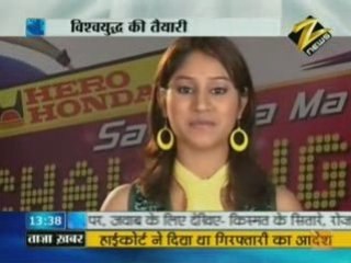 House Arrest [Zee News] - 21st Nov 08