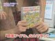Idoling!!! Diary 081120c Weekly Idoling!!! Report