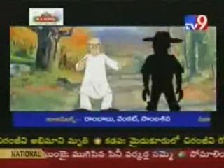 Vikatakavi@YUPPTV.com