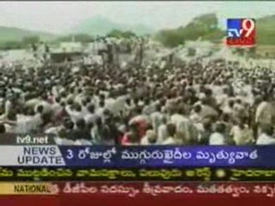 Chiranjeevi Speech in Kadapa Road Show@YUPPTV.com