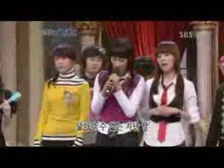 Wonder Girls Ye Eun - 1000 Song Challenge