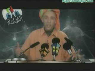el fhama Blagues Salim -2