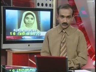 Sister Abhaya D20081119