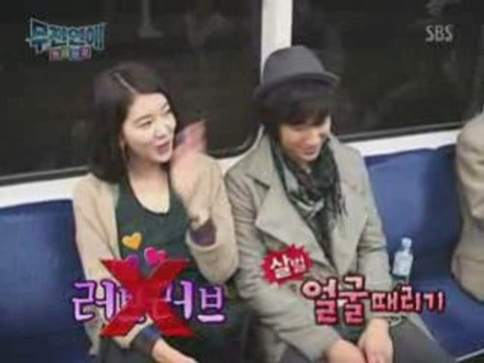 081120 Hongki @ Yeonae Shidae Epi 3 (5/6)