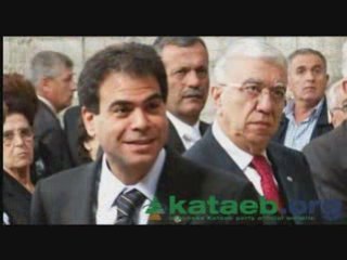 2nd Memory of Pierre Gemayel