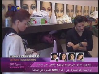 Mission:Fashion3 - Quotidienne 21/11  (4)