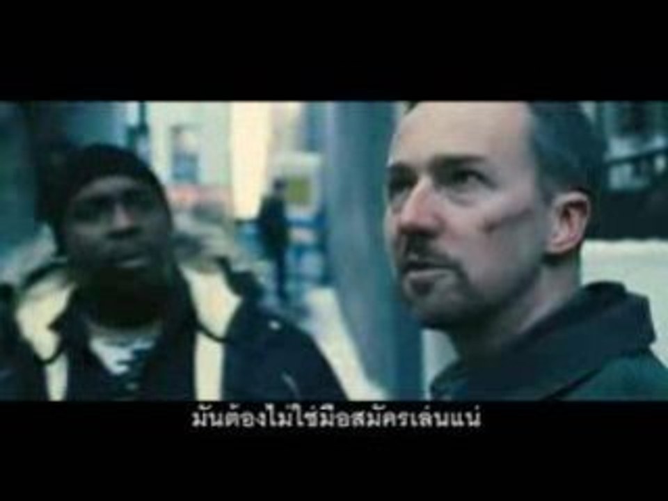 Pride and Glory - trailer