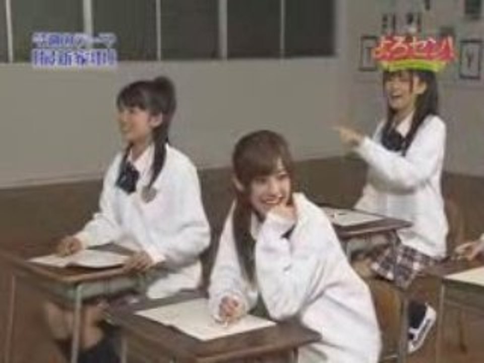 Yorosen! 033 (081119)