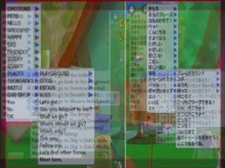 Toontown online Speed chat comparison between Japan and US