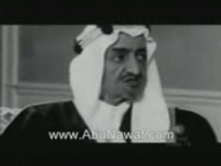 king faisal