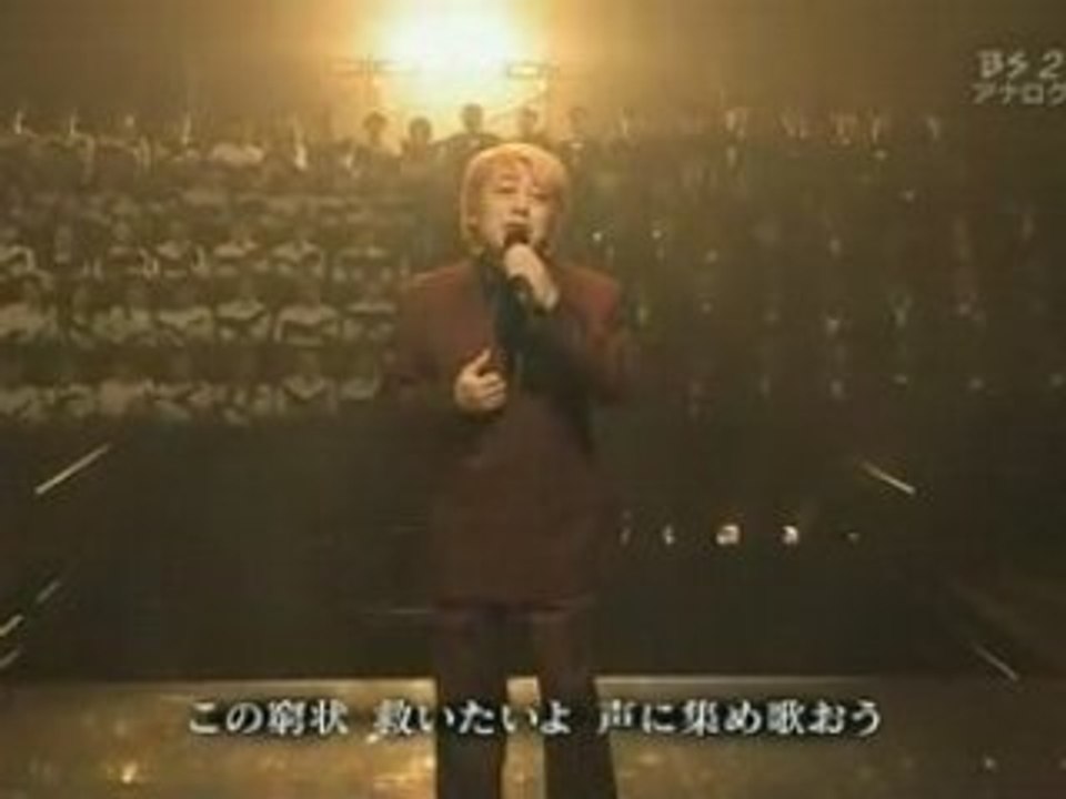 Mes Difficultés : Kenji Sawada