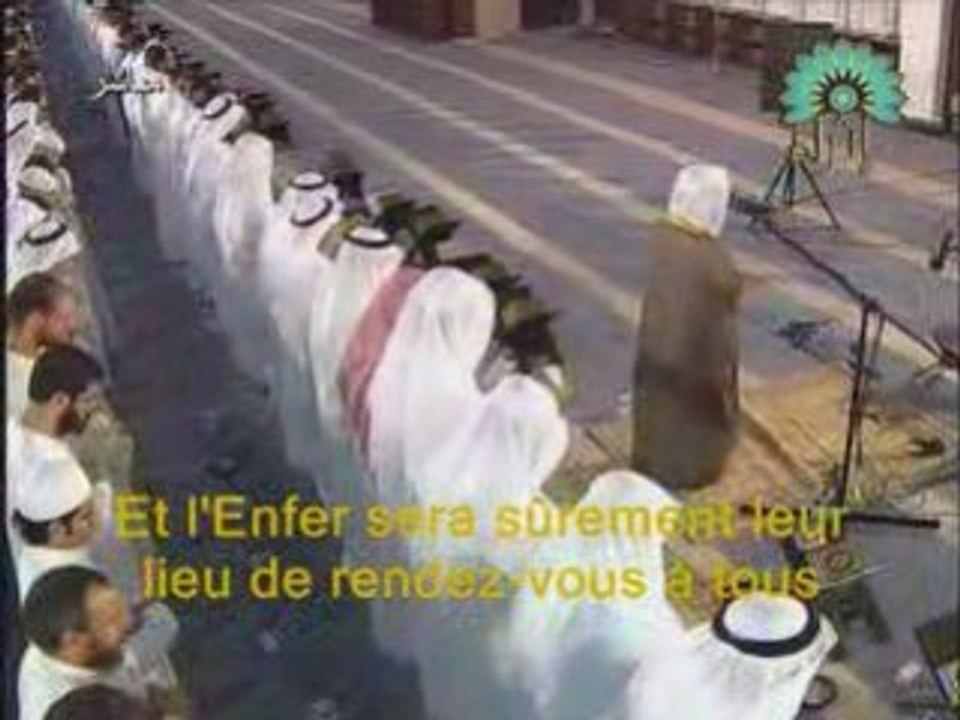 Sourate Al Hijr partie 2 Al Afasy tarawih 2008