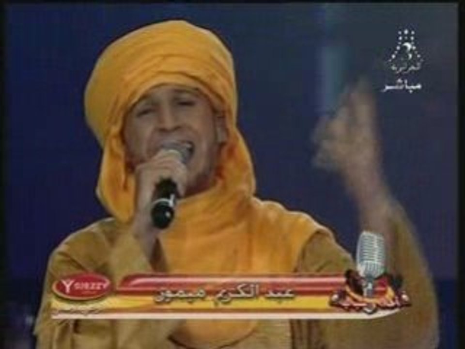 Alhane wa chabab  p4 دمعة - حسين و عبدالكريم