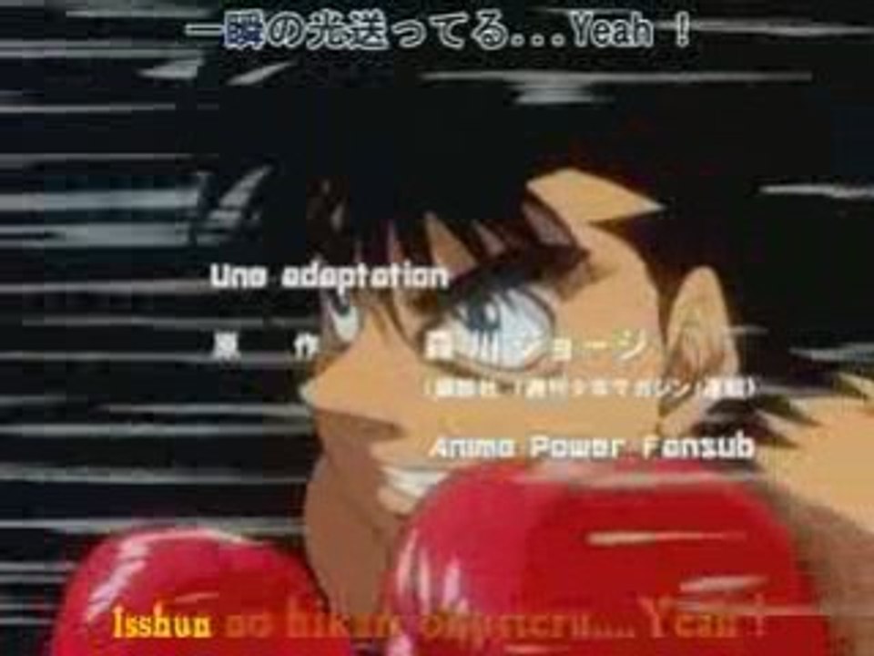 Hajime No Ippo opening 01