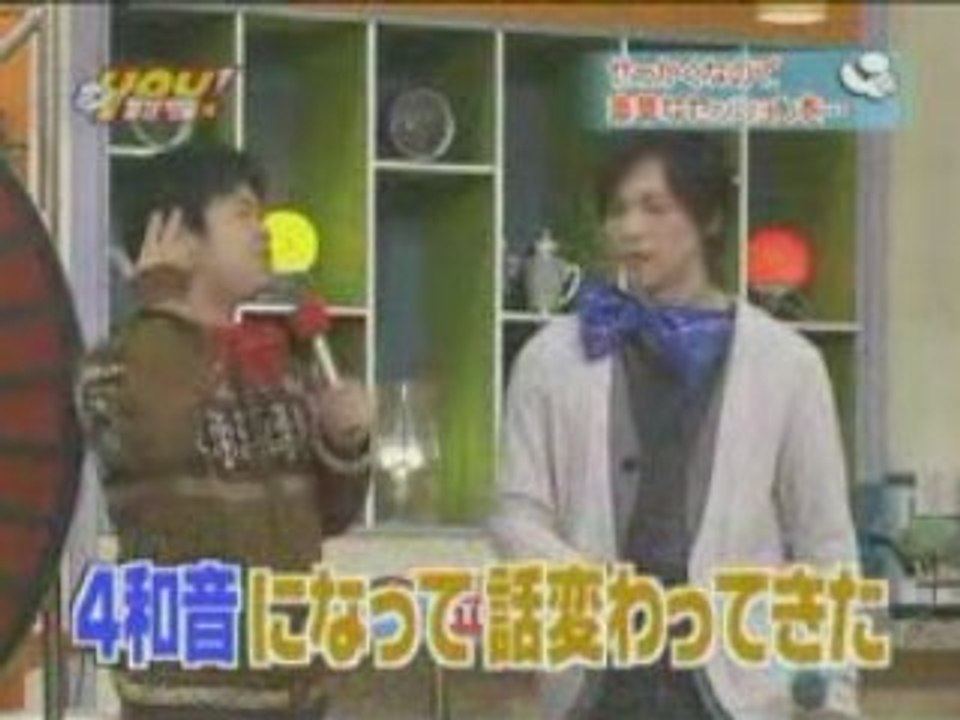 平成ノブシコブシ　キューティーハニー