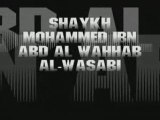 Cheikh Mohammed Al Wasabi ( La sincerité )