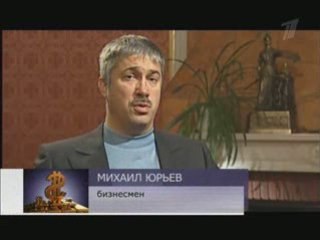 Кризис-2_Большая американская дырка