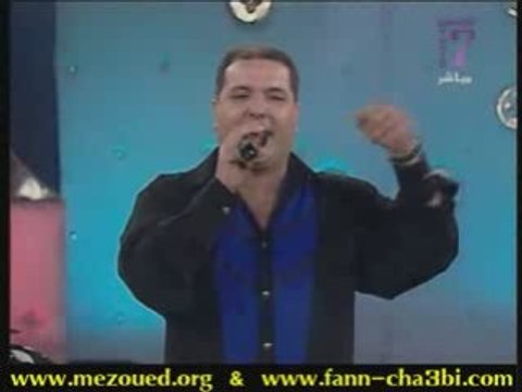 Abdelaziz Errouje - Ya Sa3doudi - Mezoued de Tunisie