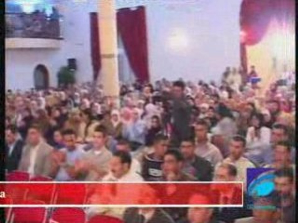 ACHRAQATE LAYLATOUNA