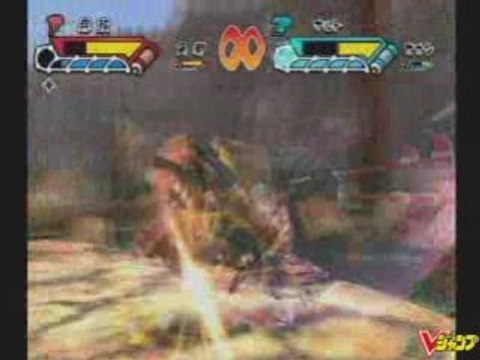 Naruto shippuuden gekitou ninja taisen ex 3