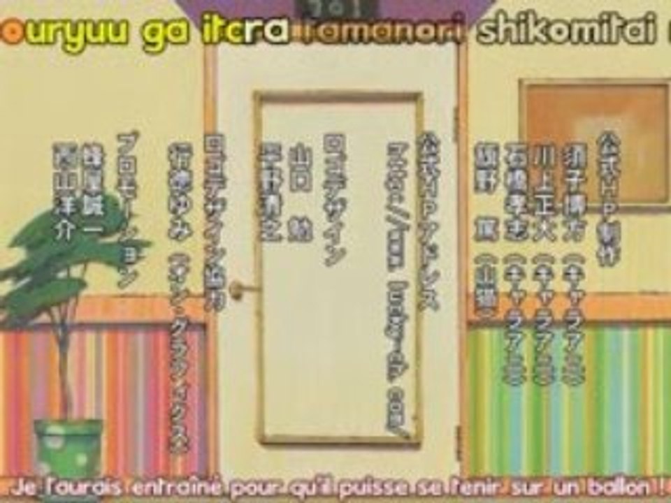 Konata delire DBZ CHA-LA HEAD-CHA-LA