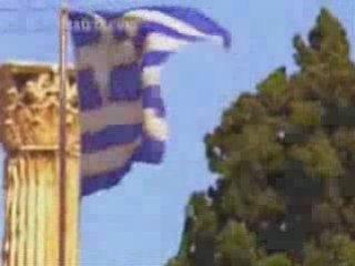 Ancient Greek Music Macedonia is Greek-1