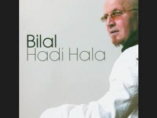 Cheb Bilal - Aaleche Pour Quelle Raison