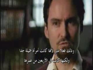 Mohammed SAAS Heritage d'un prophete Legacy Of A Prophet 1/8