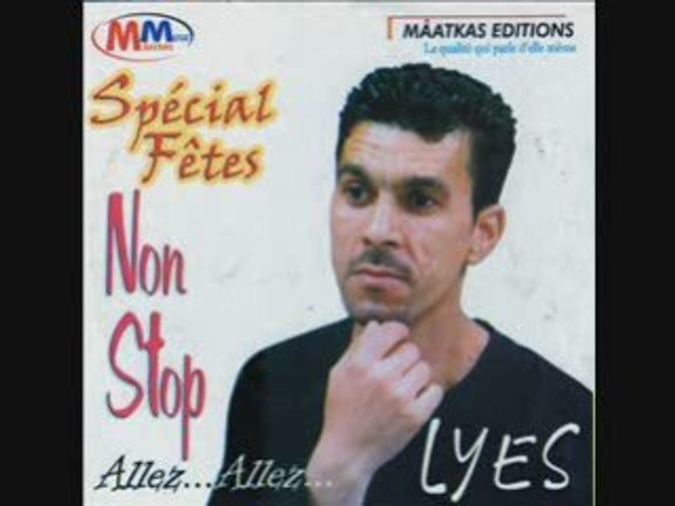 Lyes dans spécial fêtes