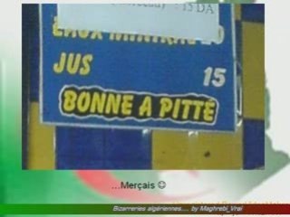 Bizarreries algériennes!