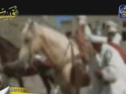 Waffate El Rassoul By Mohamed Hassan