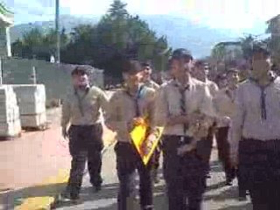Aml izci