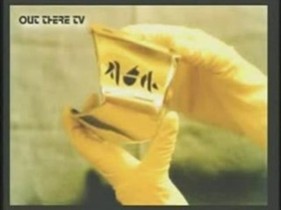 Dr Jonathan Reed alien encounter 4