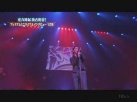 Max (DBSK) - WILD SOUL (TBS Premium Mini Live 11.11.2007)