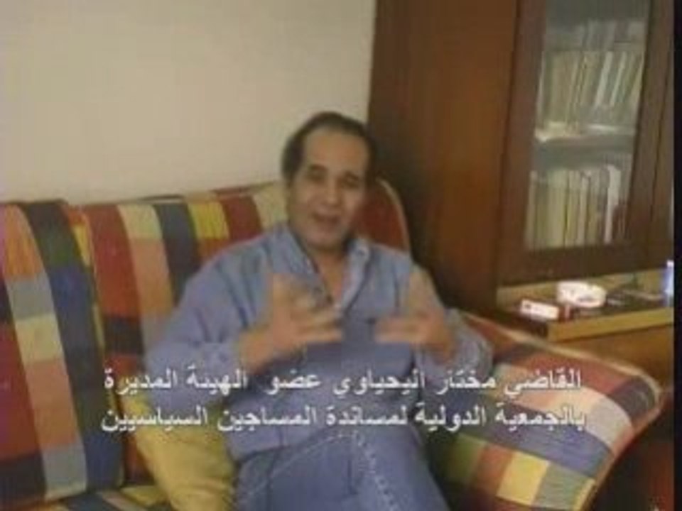 Tunisie partie 5 / 6 le scandale des prisonniers politiques