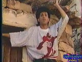 IGHIL "Dayen Adruhagh" (1992) clip