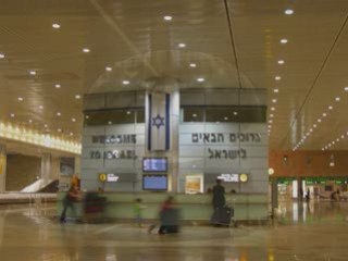 Ben Gurion Airport Tel Aviv