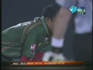 Match 1 ICL Bangladesh v ICL World 08 HQ P 3
